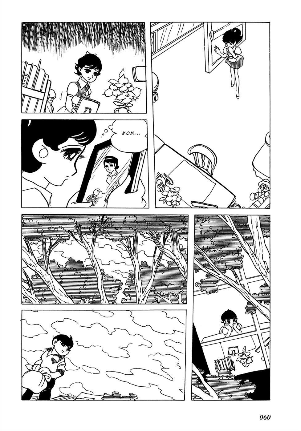 Mutant Sabu Chapter 21 page 5 - Chapter 21: Shojo Version - Mutant Sabu