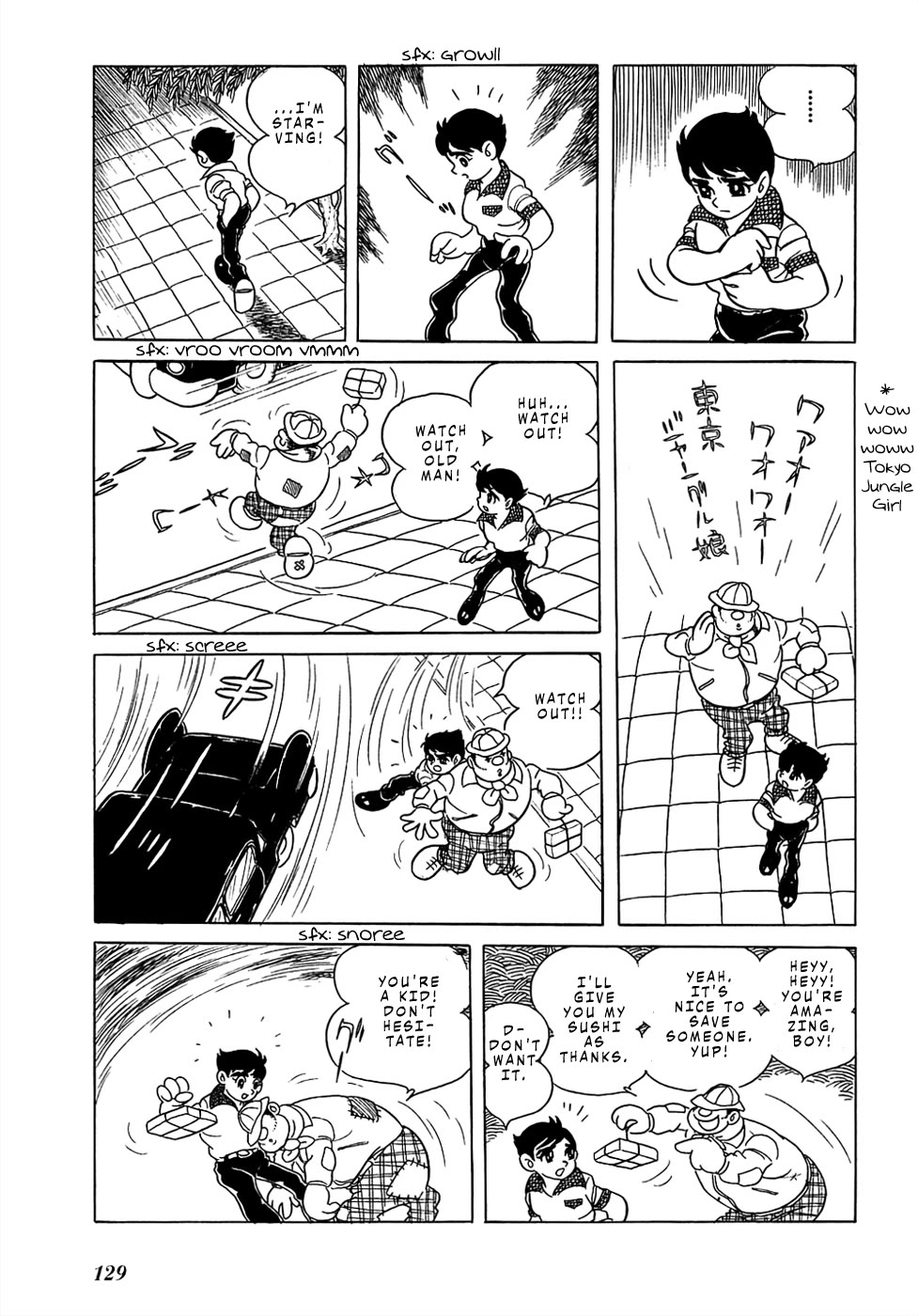 Mutant Sabu Chapter 21 page 74 - Chapter 21: Shojo Version - Mutant Sabu