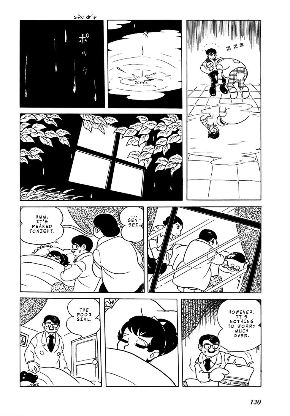 Mutant Sabu Chapter 21 page 75 - Chapter 21: Shojo Version - Mutant Sabu
