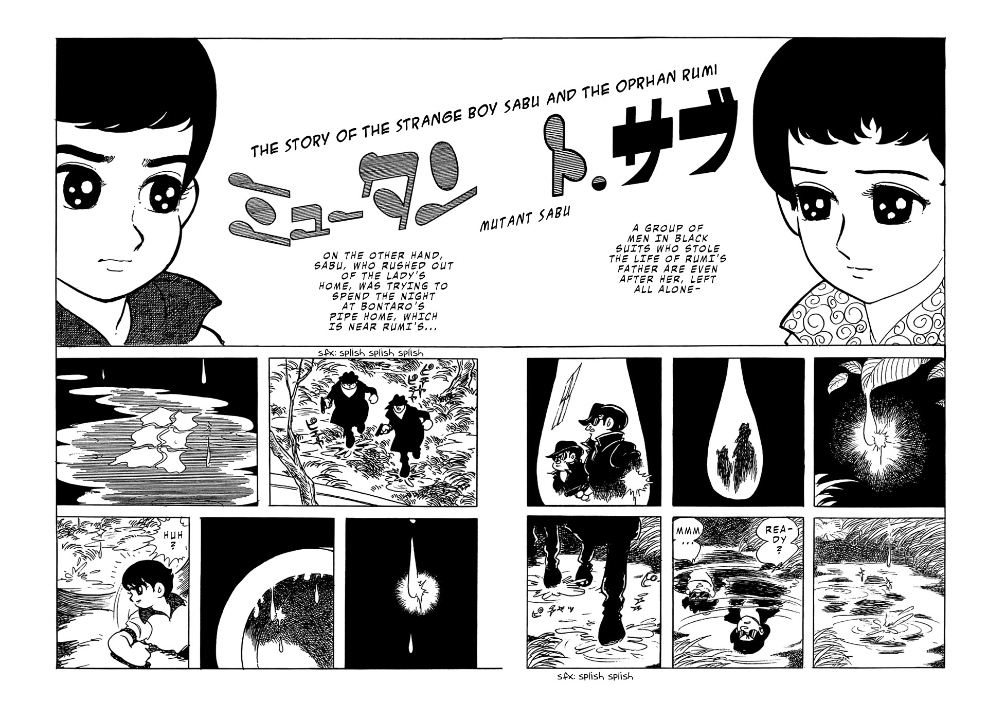 Mutant Sabu Chapter 21 page 85 - Chapter 21: Shojo Version - Mutant Sabu