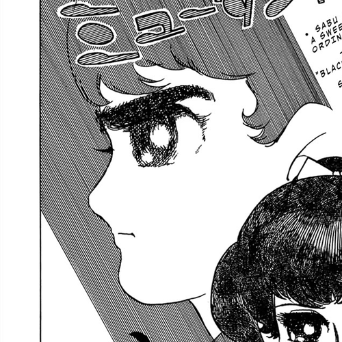 Mutant Sabu Chapter 21: Shojo Version - Mutant Sabu cover