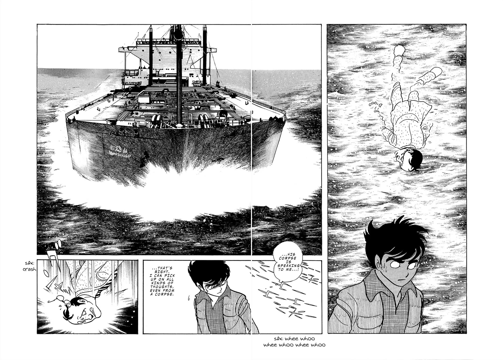 Mutant Sabu Chapter 22 page 14 - Chapter 22: Custom Comic Version - Mutant Sabu -Alone- [END]