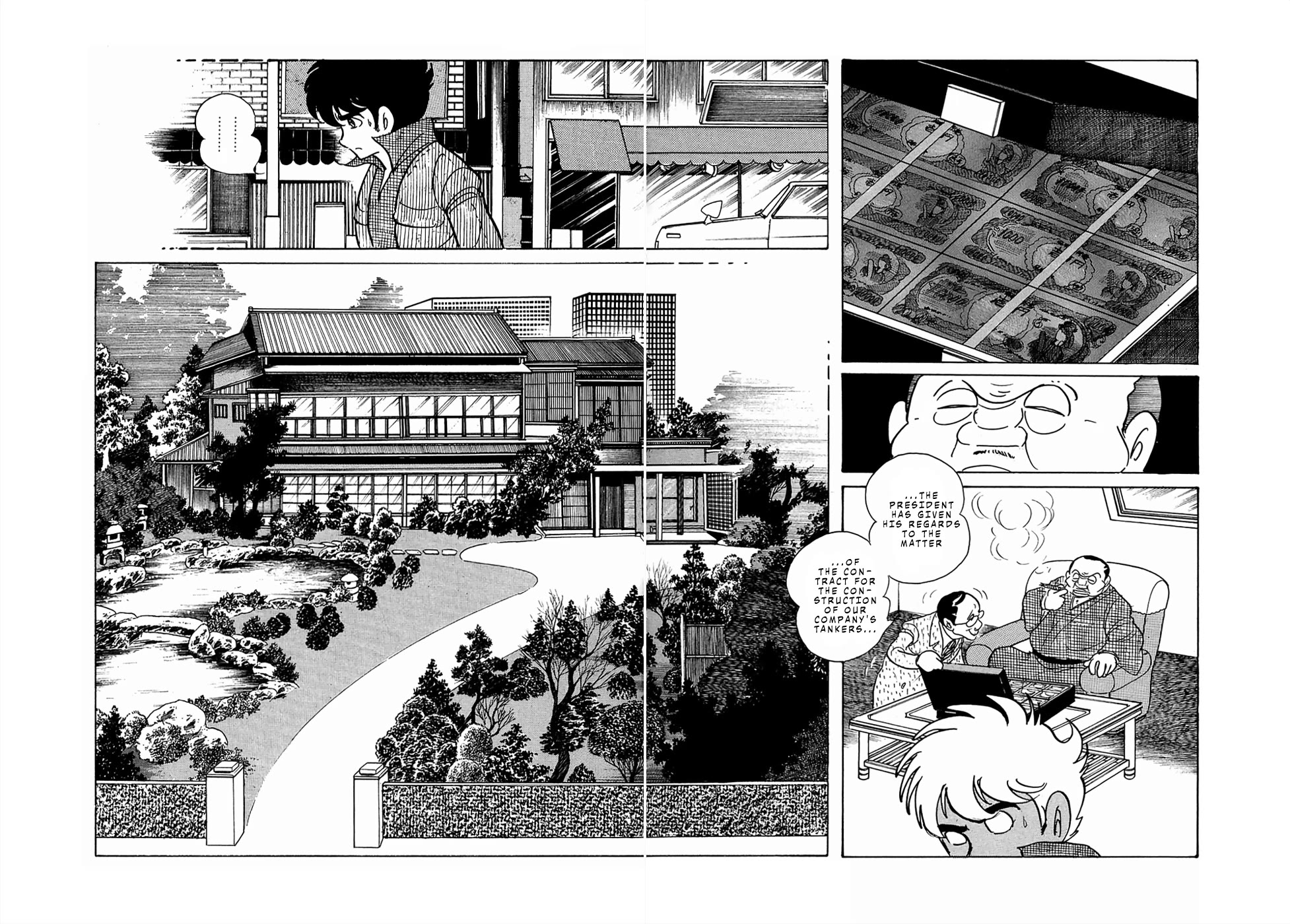 Mutant Sabu Chapter 22 page 17 - Chapter 22: Custom Comic Version - Mutant Sabu -Alone- [END]