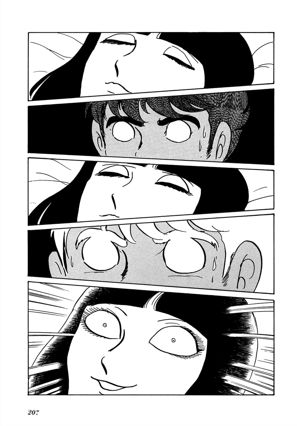 Mutant Sabu Chapter 22 page 37 - Chapter 22: Custom Comic Version - Mutant Sabu -Alone- [END]
