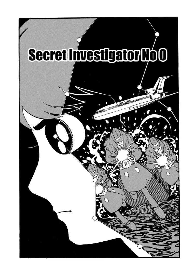 Mutant Sabu Chapter 3 page 1 - Chapter 3: Secret Investigator No. 0
