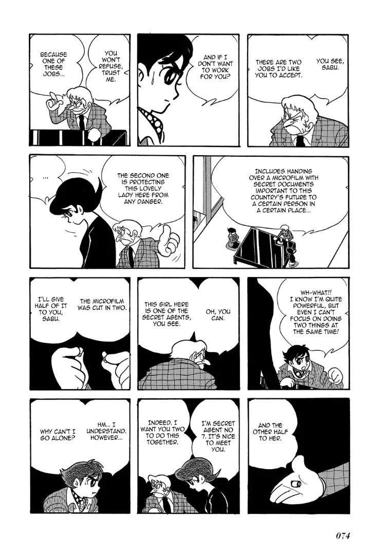 Mutant Sabu Chapter 3 page 12 - Chapter 3: Secret Investigator No. 0
