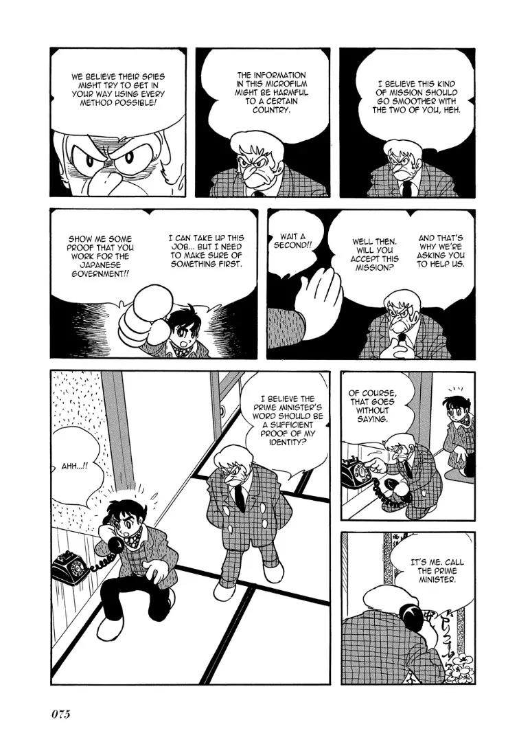 Mutant Sabu Chapter 3 page 13 - Chapter 3: Secret Investigator No. 0