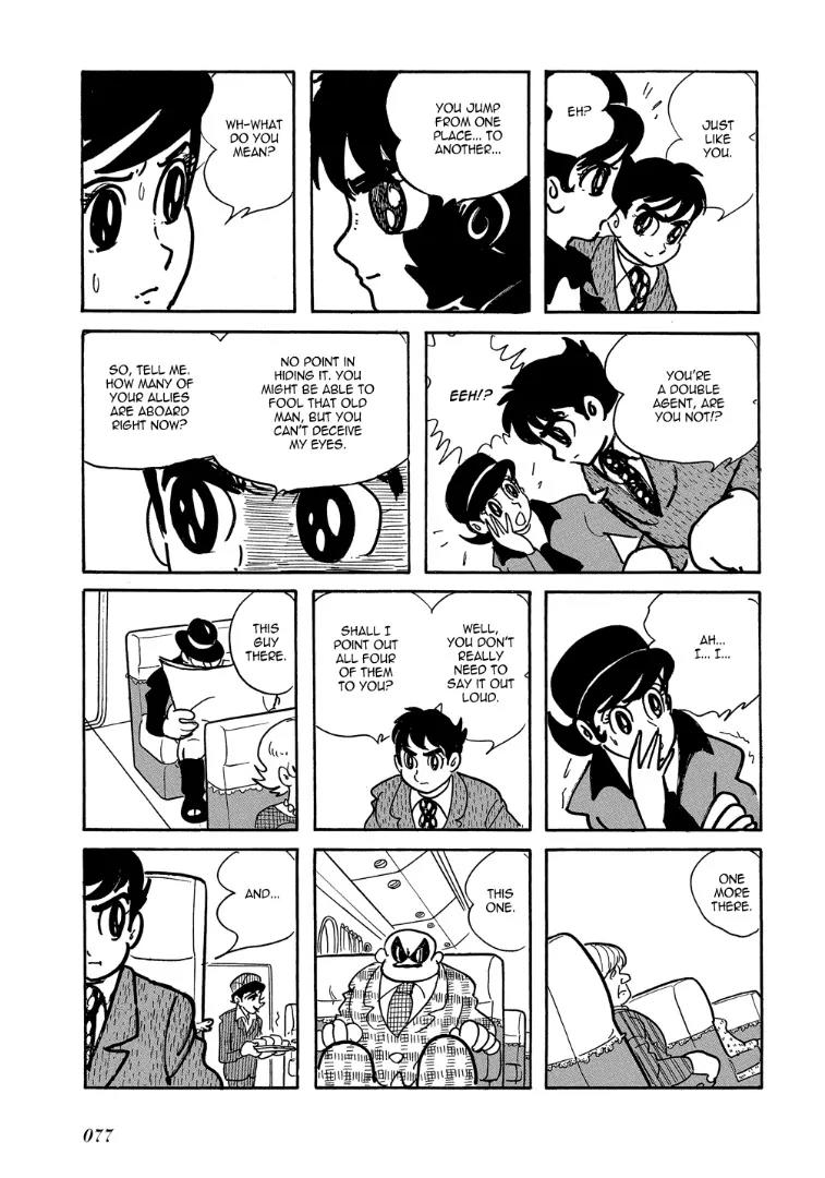 Mutant Sabu Chapter 3 page 15 - Chapter 3: Secret Investigator No. 0