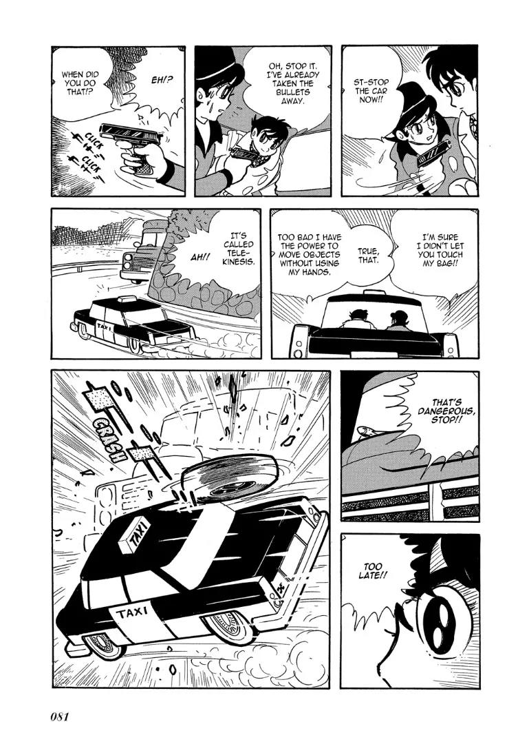 Mutant Sabu Chapter 3 page 19 - Chapter 3: Secret Investigator No. 0