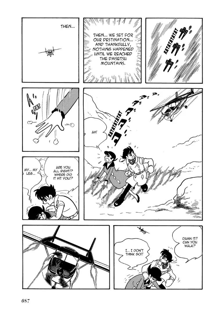 Mutant Sabu Chapter 3 page 25 - Chapter 3: Secret Investigator No. 0