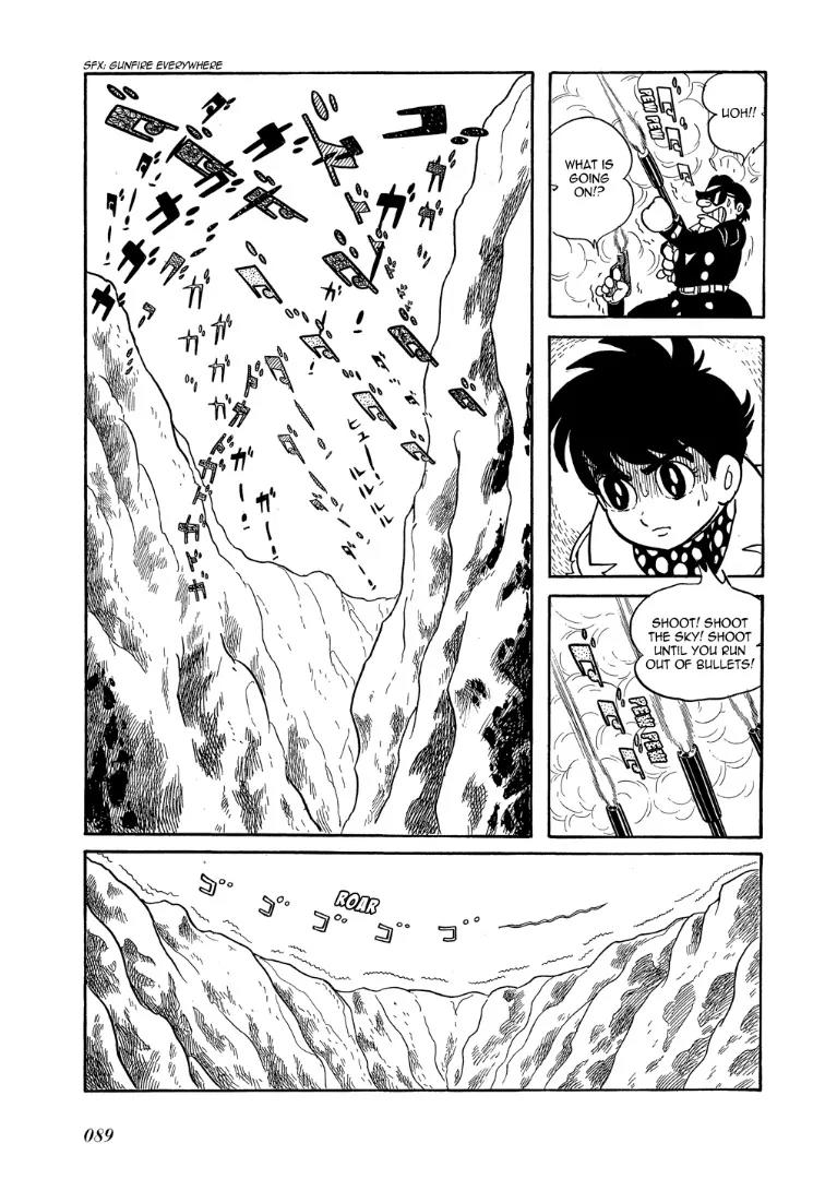 Mutant Sabu Chapter 3 page 27 - Chapter 3: Secret Investigator No. 0