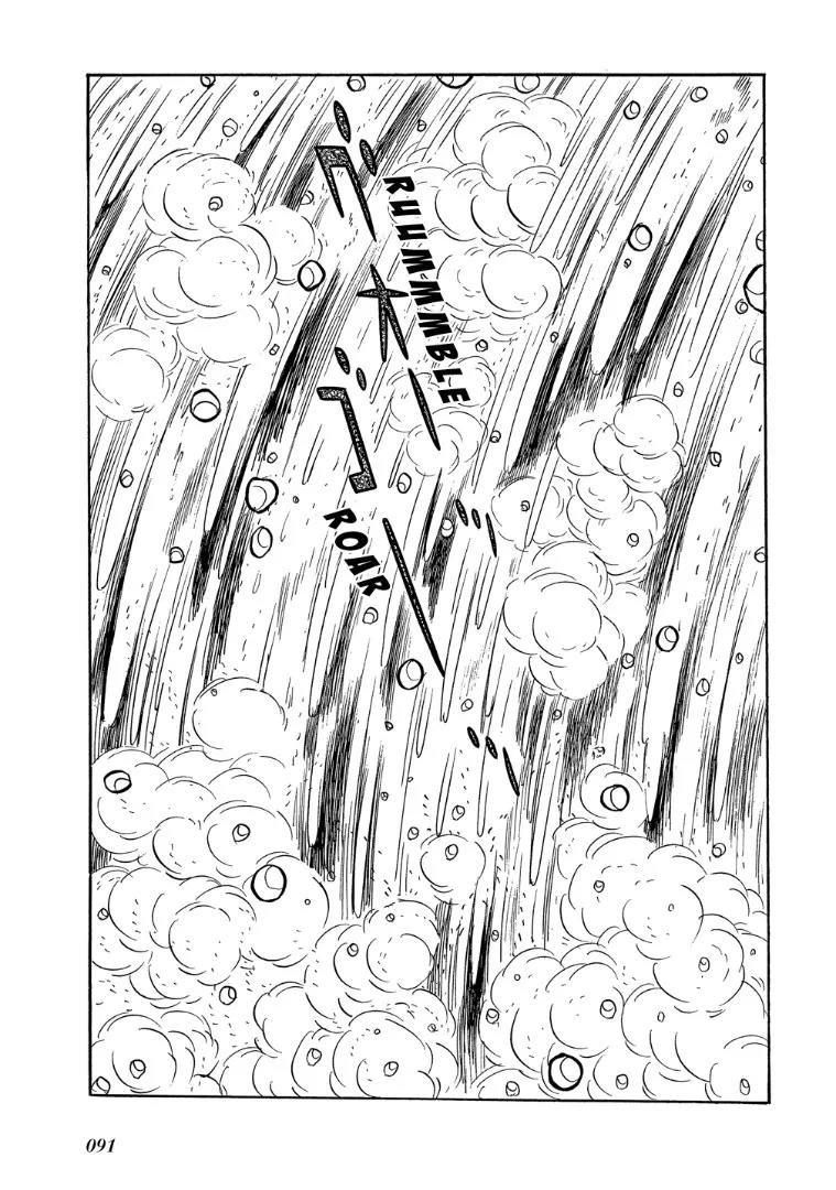 Mutant Sabu Chapter 3 page 29 - Chapter 3: Secret Investigator No. 0