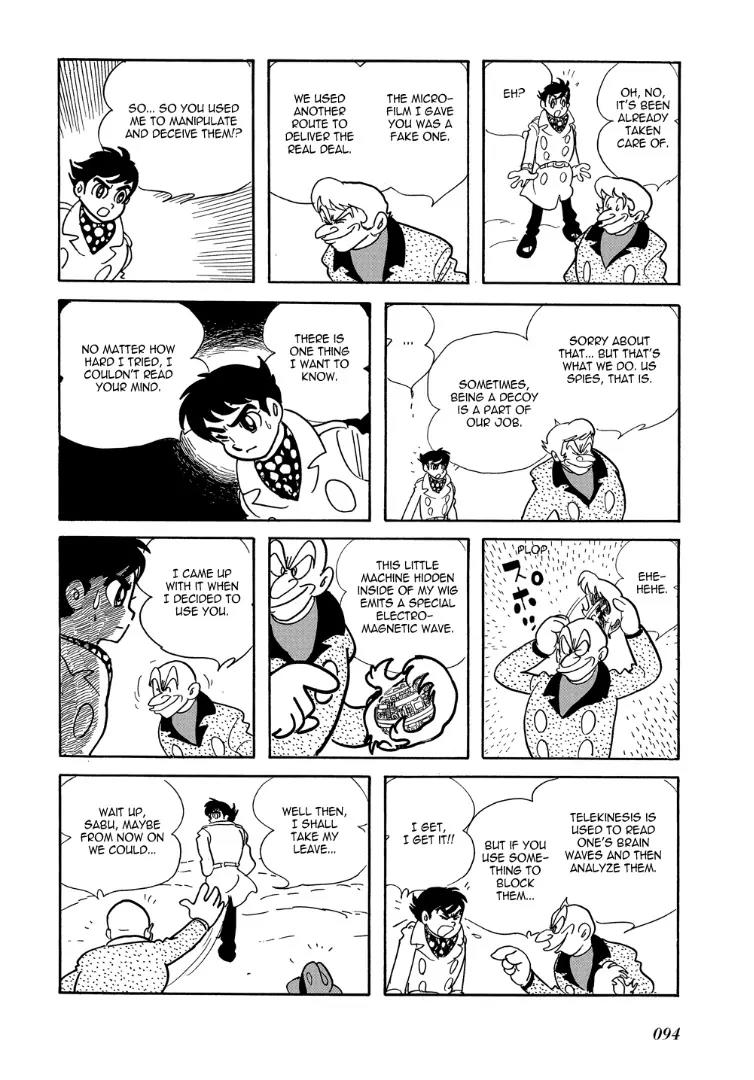 Mutant Sabu Chapter 3 page 32 - Chapter 3: Secret Investigator No. 0