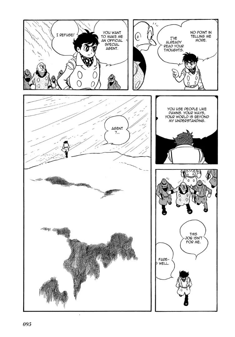 Mutant Sabu Chapter 3 page 33 - Chapter 3: Secret Investigator No. 0