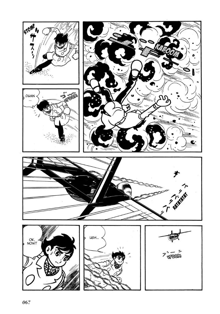 Mutant Sabu Chapter 3 page 5 - Chapter 3: Secret Investigator No. 0