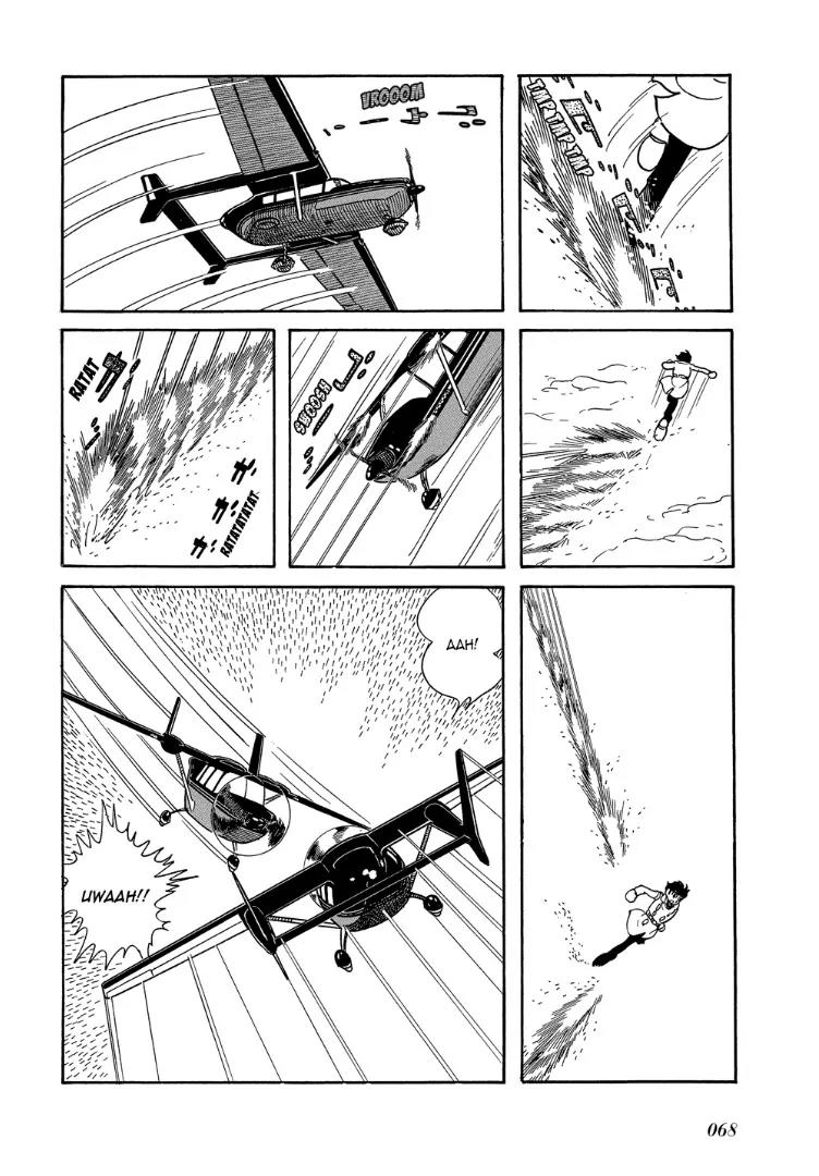 Mutant Sabu Chapter 3 page 6 - Chapter 3: Secret Investigator No. 0