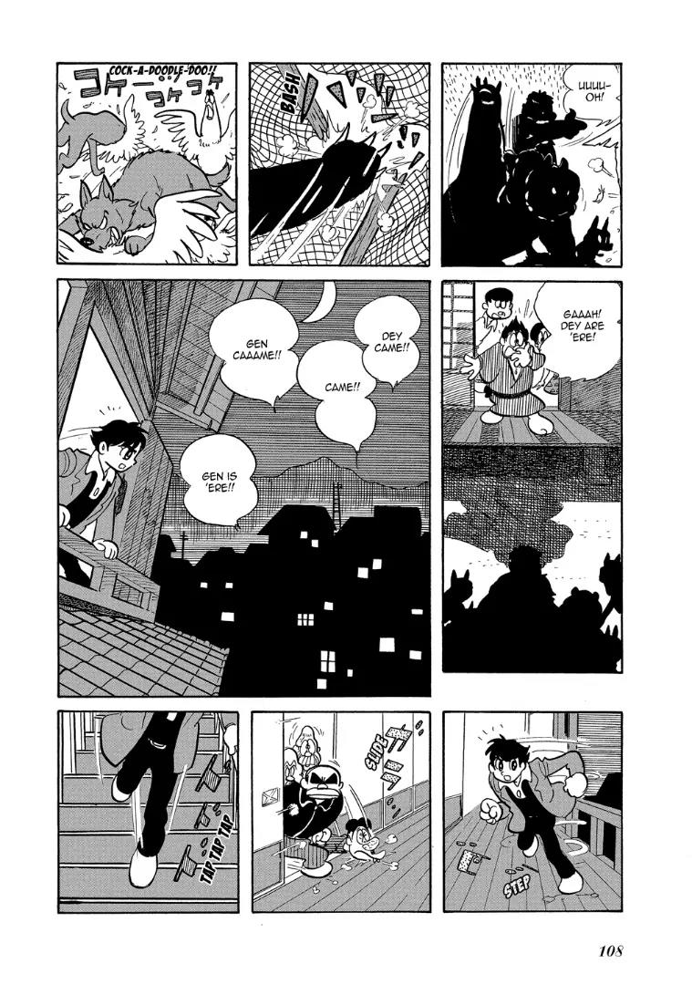 Mutant Sabu Chapter 4 page 12 - Chapter 4: The Beast Town
