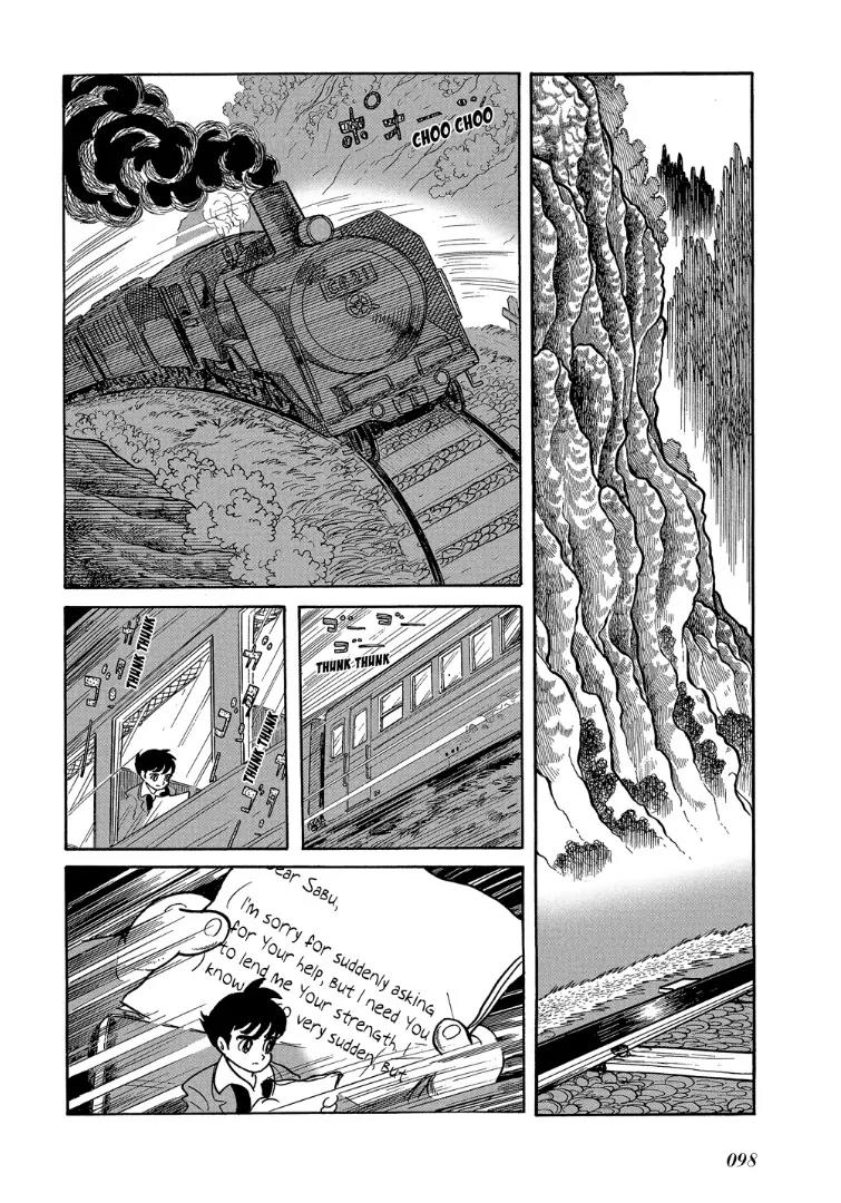Mutant Sabu Chapter 4 page 2 - Chapter 4: The Beast Town