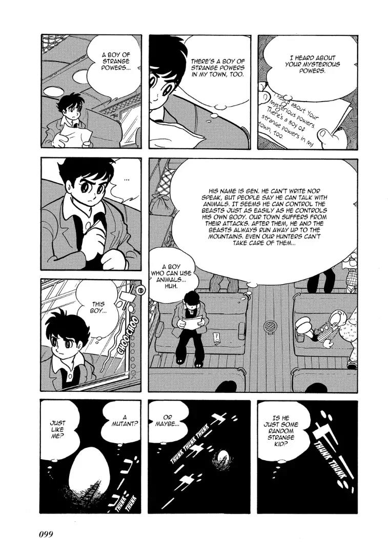 Mutant Sabu Chapter 4 page 3 - Chapter 4: The Beast Town