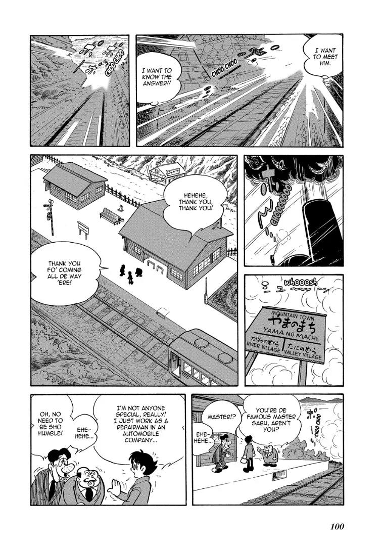 Mutant Sabu Chapter 4 page 4 - Chapter 4: The Beast Town