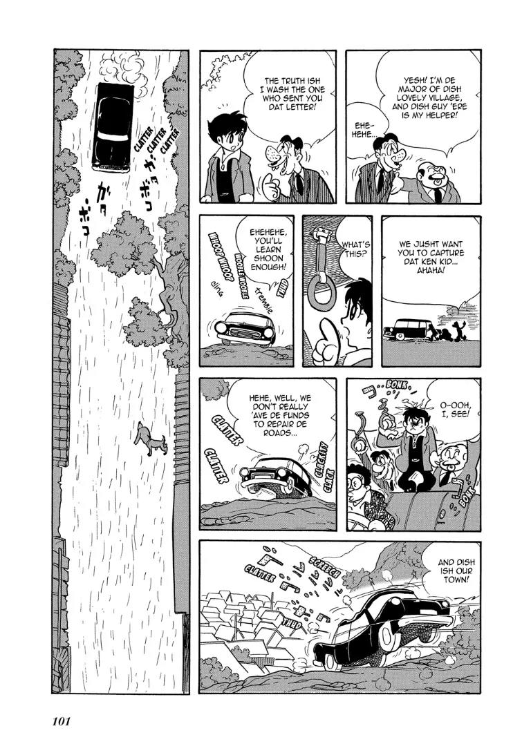 Mutant Sabu Chapter 4 page 5 - Chapter 4: The Beast Town