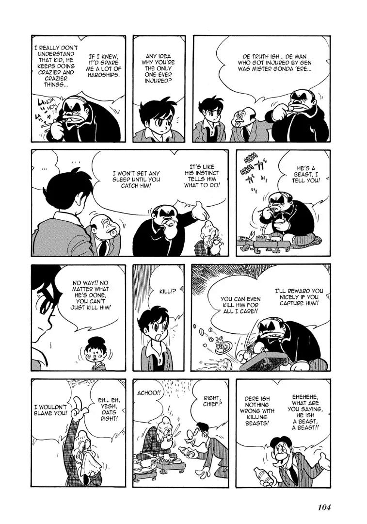 Mutant Sabu Chapter 4 page 8 - Chapter 4: The Beast Town