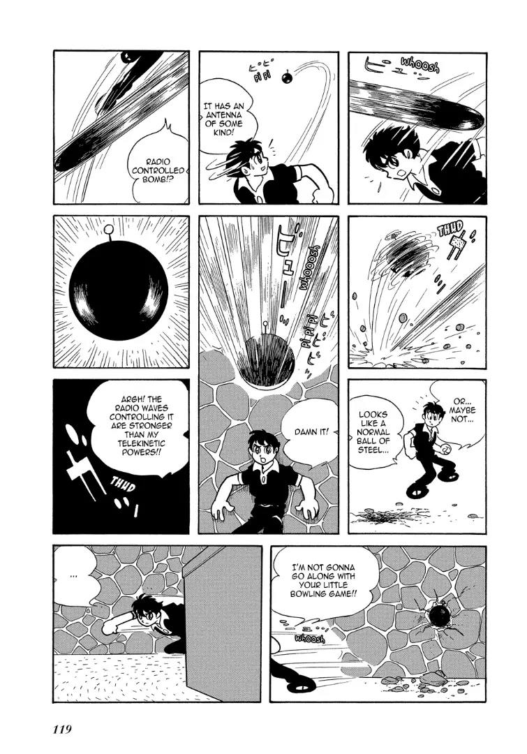 Mutant Sabu Chapter 5 page 5 - Chapter 5: The Castle of Robots