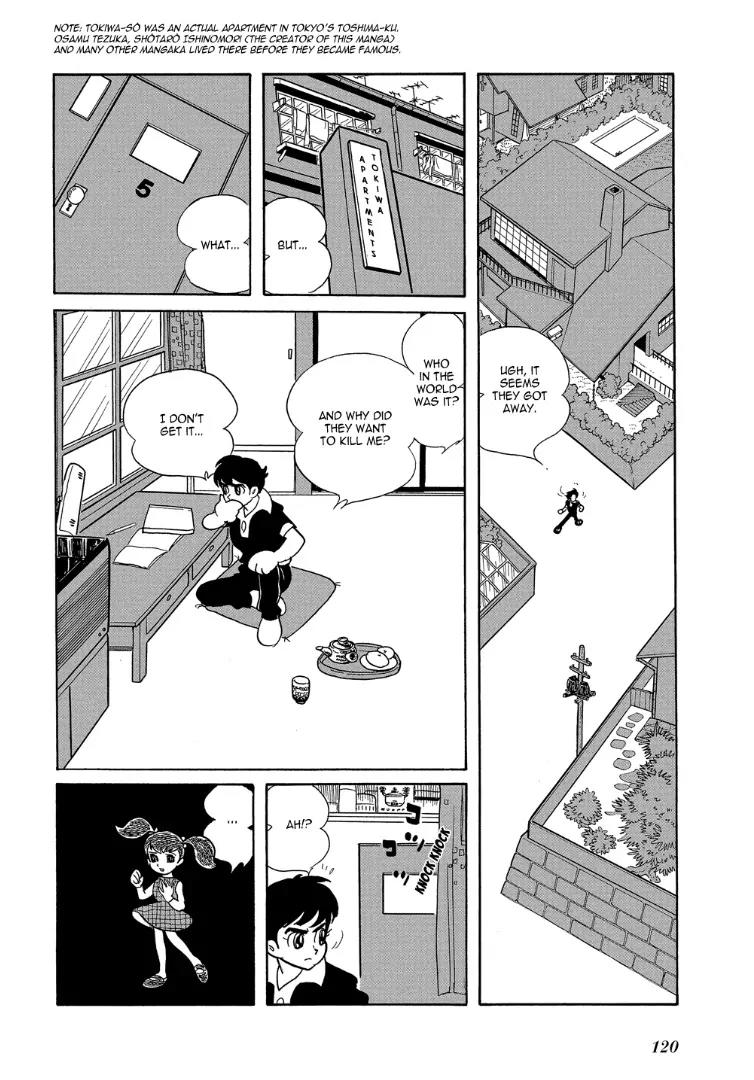 Mutant Sabu Chapter 5 page 6 - Chapter 5: The Castle of Robots