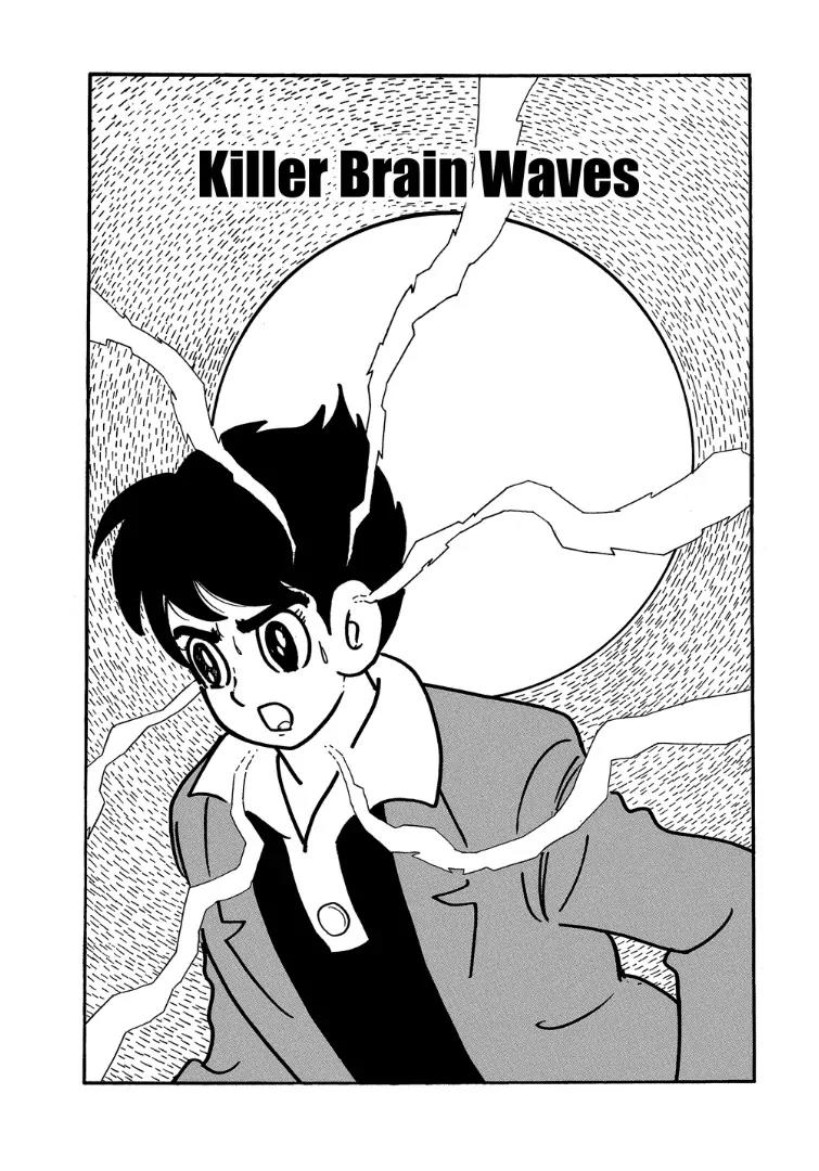 Mutant Sabu Chapter 6 page 1 - Chapter 6: Killer Brain Waves