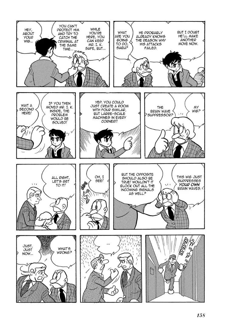 Mutant Sabu Chapter 6 page 12 - Chapter 6: Killer Brain Waves