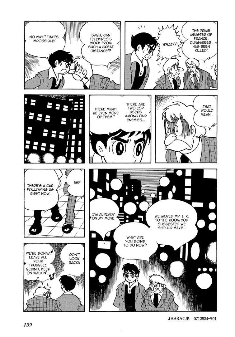 Mutant Sabu Chapter 6 page 13 - Chapter 6: Killer Brain Waves