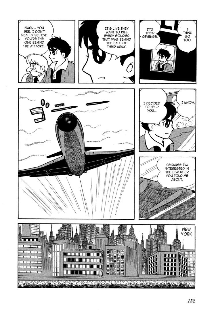 Mutant Sabu Chapter 6 page 6 - Chapter 6: Killer Brain Waves