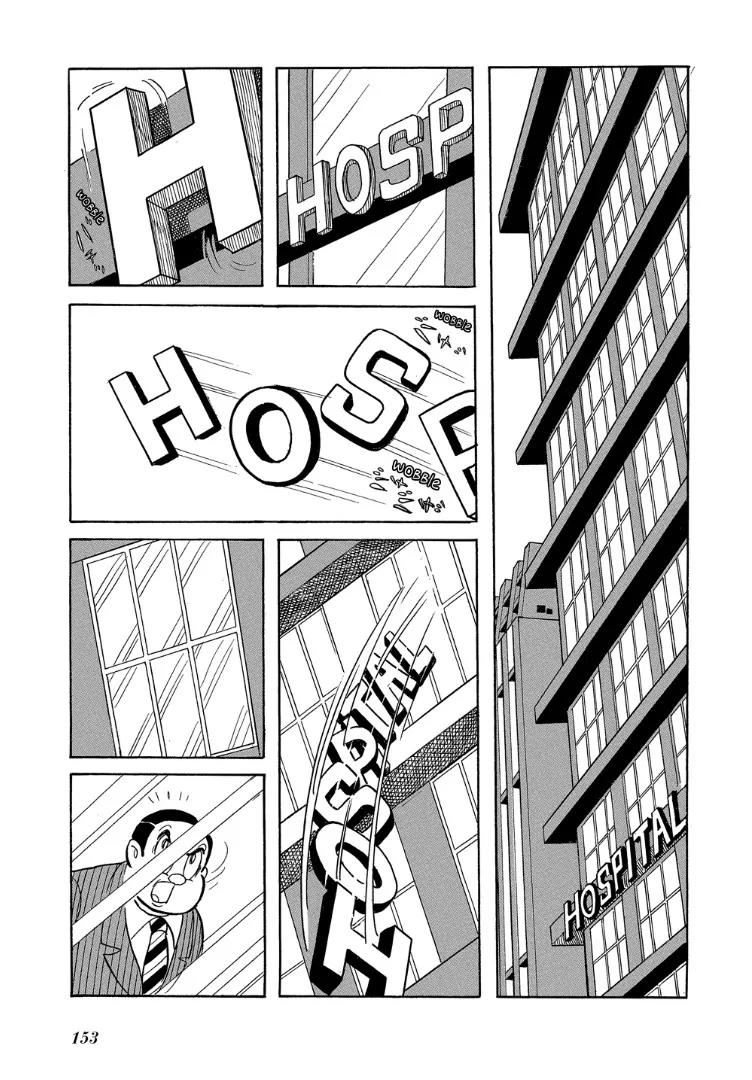Mutant Sabu Chapter 6 page 7 - Chapter 6: Killer Brain Waves