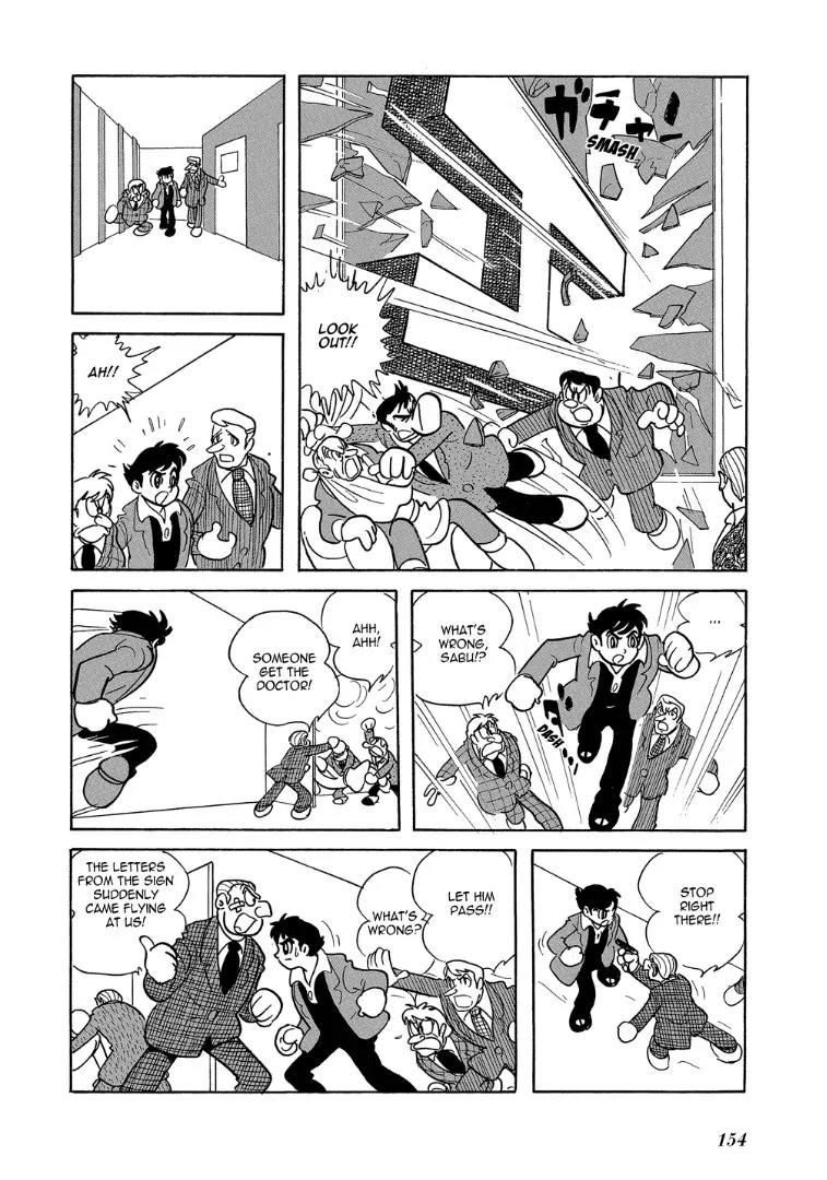 Mutant Sabu Chapter 6 page 8 - Chapter 6: Killer Brain Waves