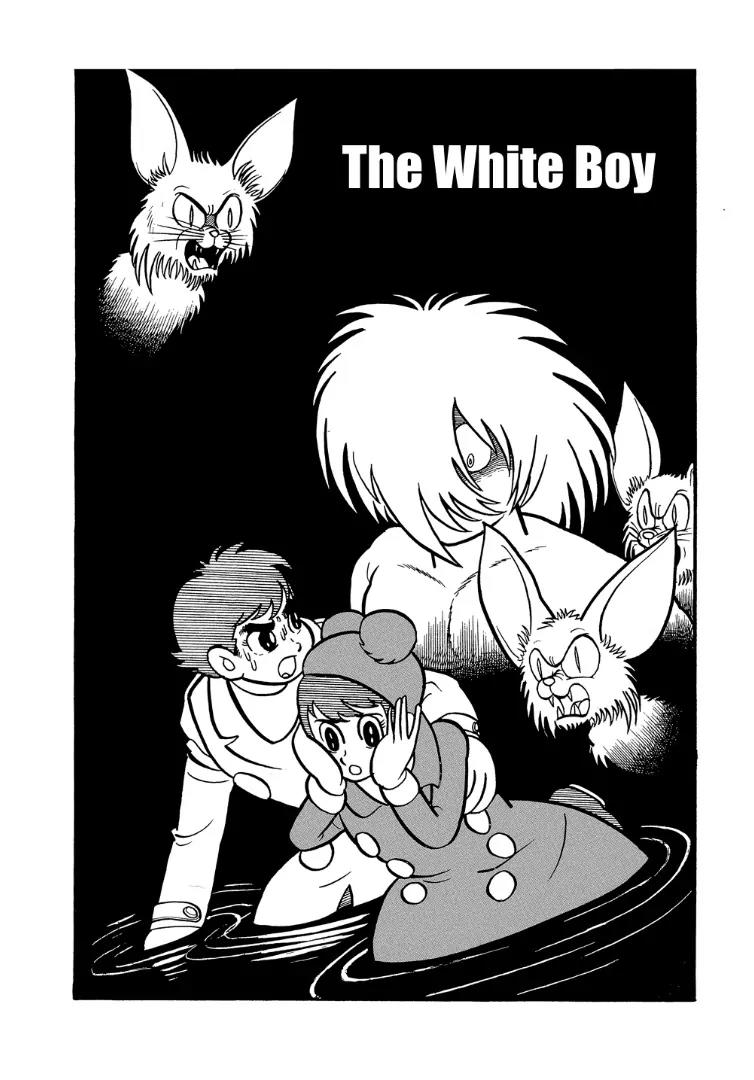 Mutant Sabu Chapter 7 page 1 - Chapter 7: The White Boy