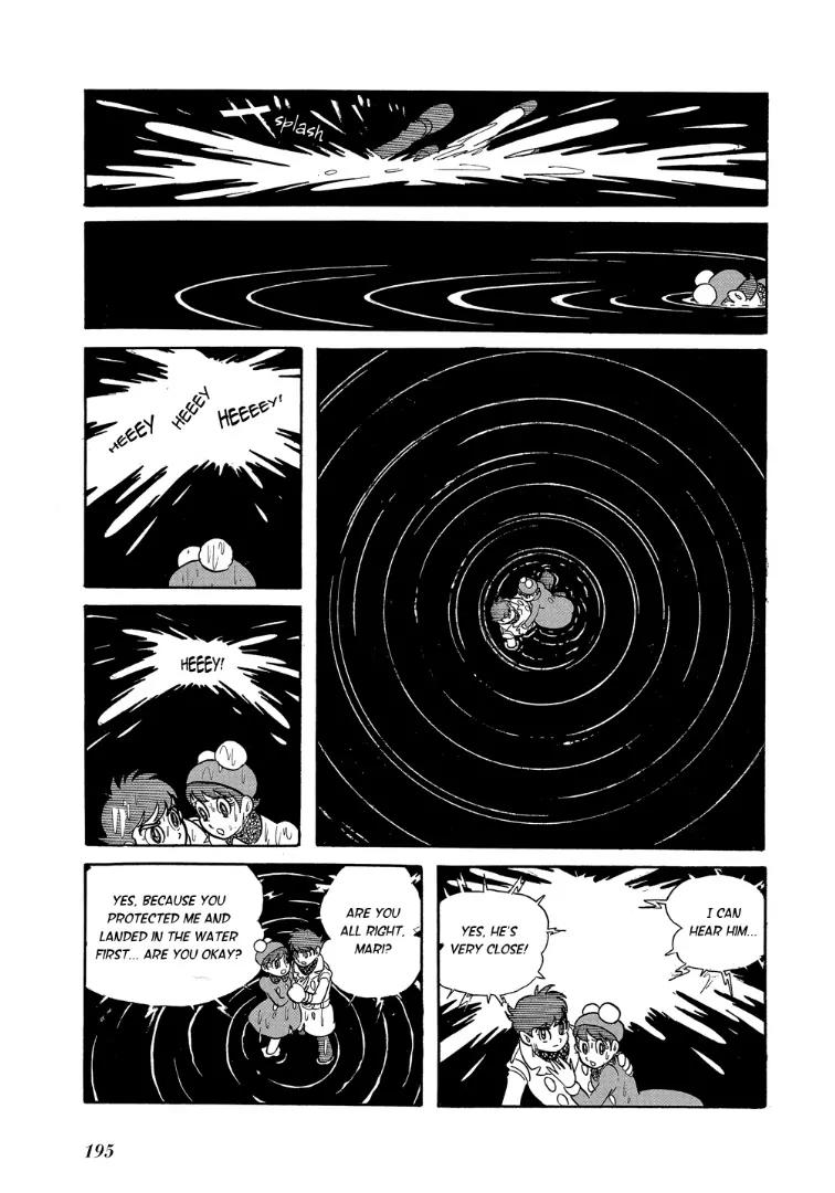 Mutant Sabu Chapter 7 page 17 - Chapter 7: The White Boy