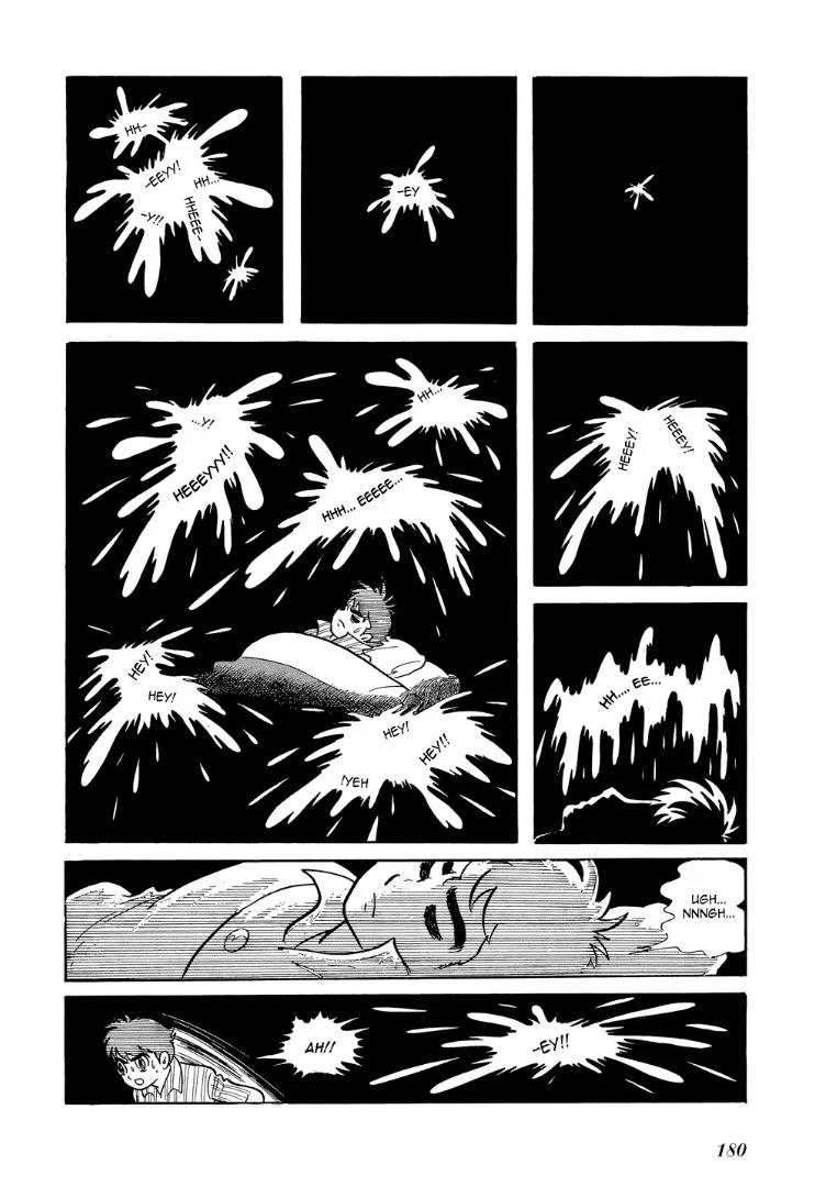 Mutant Sabu Chapter 7 page 2 - Chapter 7: The White Boy
