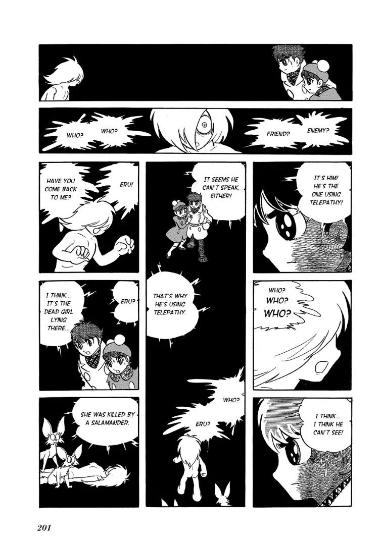 Mutant Sabu Chapter 7 page 23 - Chapter 7: The White Boy