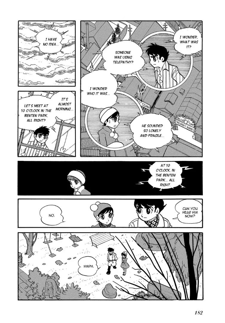 Mutant Sabu Chapter 7 page 4 - Chapter 7: The White Boy