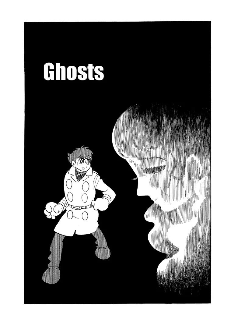 Mutant Sabu Chapter 8 page 1 - Chapter 8: Ghosts
