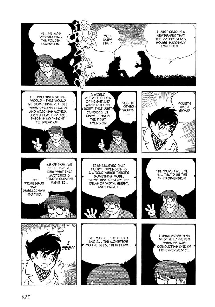 Mutant Sabu Chapter 8 page 23 - Chapter 8: Ghosts