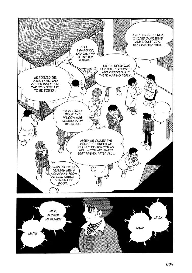 Mutant Sabu Chapter 8 page 4 - Chapter 8: Ghosts
