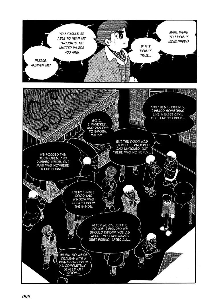 Mutant Sabu Chapter 8 page 5 - Chapter 8: Ghosts