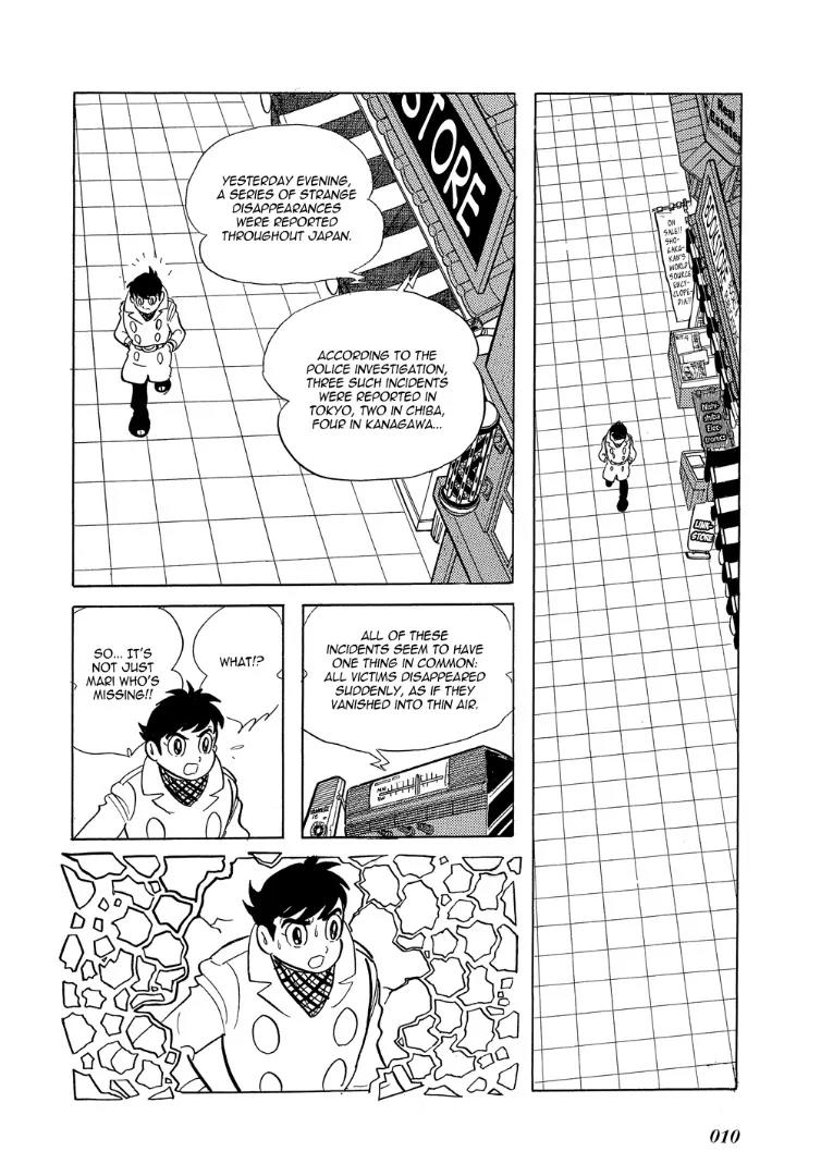 Mutant Sabu Chapter 8 page 6 - Chapter 8: Ghosts