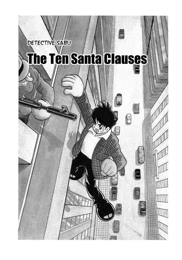 Mutant Sabu Chapter 9 page 1 - Chapter 9: The Ten Santa Clauses