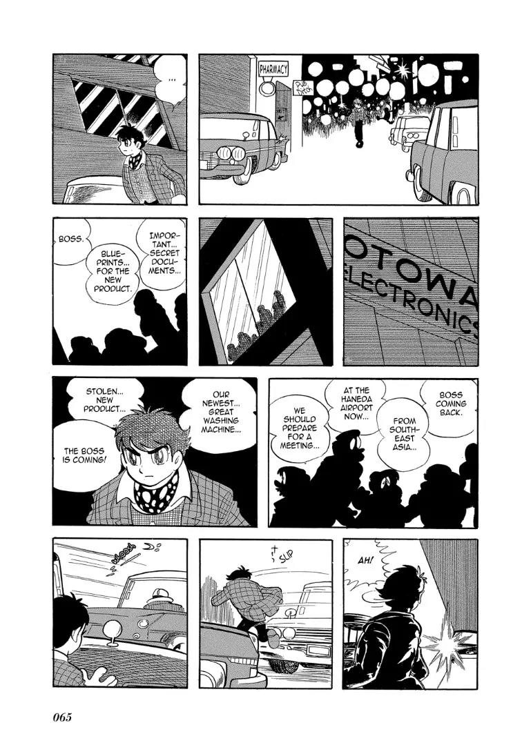 Mutant Sabu Chapter 9 page 11 - Chapter 9: The Ten Santa Clauses