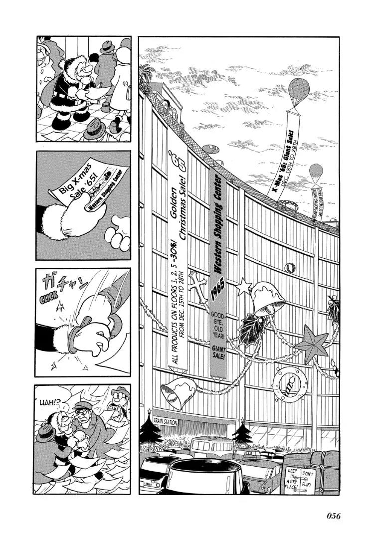 Mutant Sabu Chapter 9 page 2 - Chapter 9: The Ten Santa Clauses