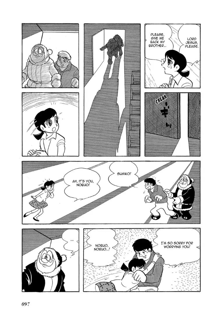 Mutant Sabu Chapter 9 page 43 - Chapter 9: The Ten Santa Clauses
