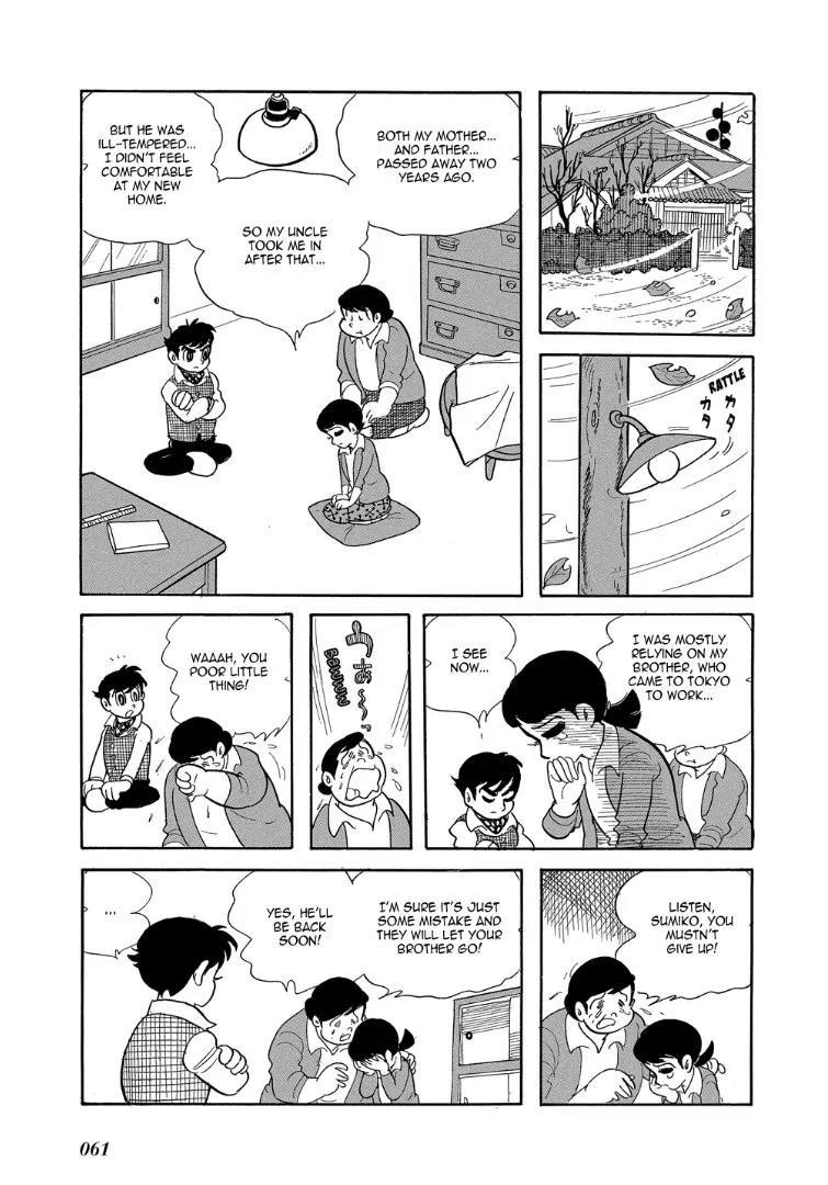 Mutant Sabu Chapter 9 page 7 - Chapter 9: The Ten Santa Clauses