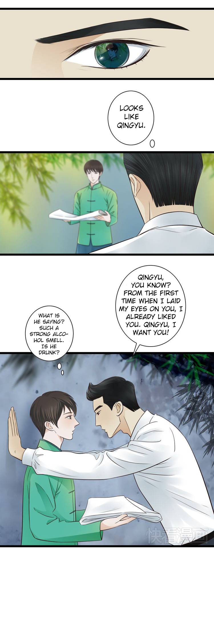 Mute Uncle Chapter 10 page 6 - Chapter 10: A Drunk Mind Speaks a Sober Heart